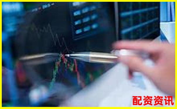 股票配資倍數(shù)計算方法詳解 掌握杠桿比例核心要點-最大的股票配資平臺