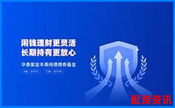 華泰資本股票配資官網(wǎng)專業(yè)杠桿投資平臺(tái)-股票杠桿哪個(gè)平臺(tái)最好用