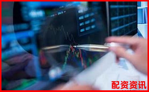 網(wǎng)上炒股配資平臺(tái)哪家強(qiáng) 這些正規(guī)渠道你知道嗎-股票配資網(wǎng)大全查詢官網(wǎng)