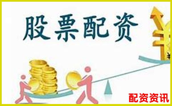 股配通論壇 專業(yè)配資交流與實戰(zhàn)策略分享平臺-正規(guī)的股票配資網(wǎng)站有哪些