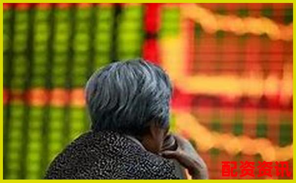 蘇州股票配資哪里有賣 專業(yè)杠桿融資渠道大揭秘-股票融資融券幾倍杠桿最高