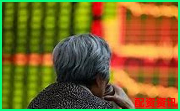 股票配資業(yè)務(wù)的市場現(xiàn)狀與可行性分析-股票入門專業(yè)配資平臺專業(yè)配資知識網(wǎng)