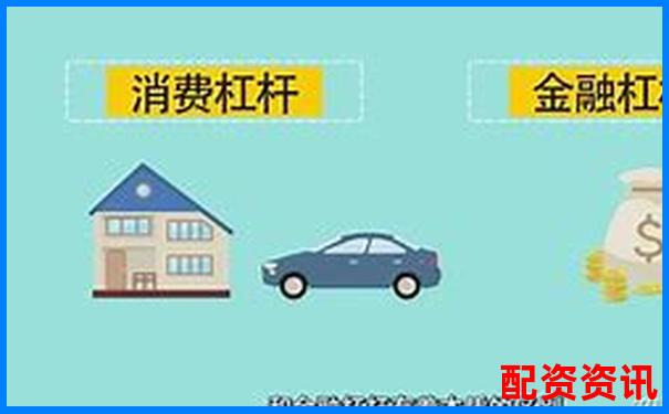 百倍杠桿交易成本解析與手續(xù)費優(yōu)化策略探討