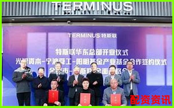 光控資本免息配資如何申請 新手操作指南全解析-輝煌優(yōu)配是家炒股配資投資網(wǎng)站