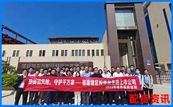 福州股票配資最新公告查詢指南-買股票怎么用杠桿計(jì)算
