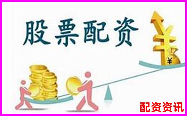 股票配資要求是什么 這些條件你都符合嗎-股票漲了一倍能賺多少錢啊
