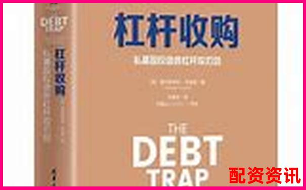 杠桿炒股雙刃劍高收益背后的風險警示-炒股10倍杠桿軟件沒有門檻