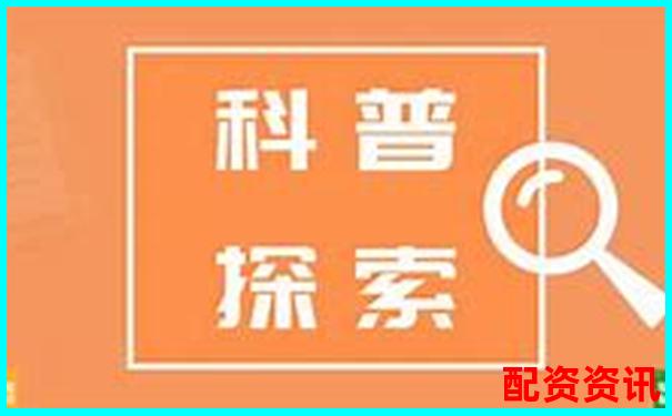 股票杠桿交易原理解析 以小博大的雙刃劍-正規(guī)的配資炒股平臺有哪些