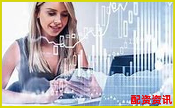 2025年全國正規(guī)炒股配資平臺權威排名前十強-業(yè)績預增10倍以上的股票2024