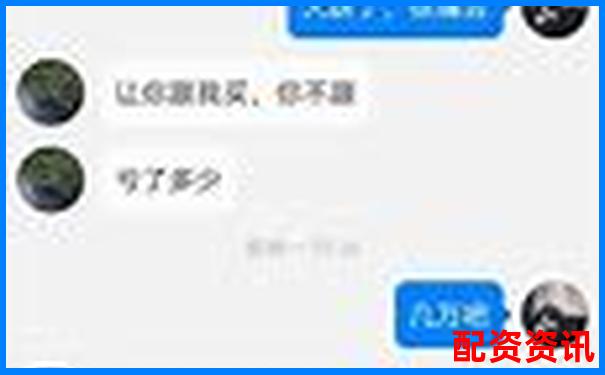 當(dāng)前安全配資公司真的安全嗎 投資者該如何辨別真?zhèn)?哪個平臺股票開戶傭金低