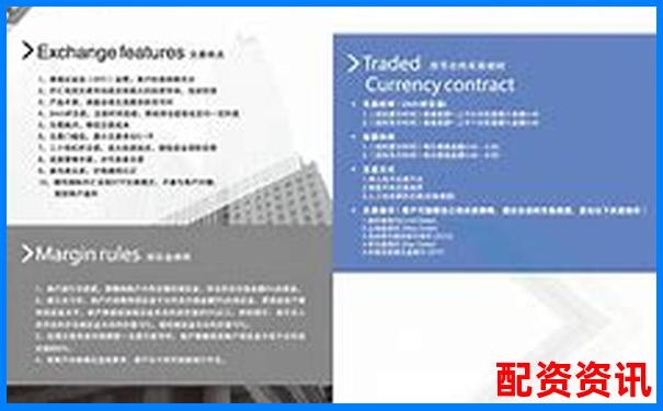 杠桿交易軟件有哪些 這幾款工具你用過嗎-投石車杠桿原理說明