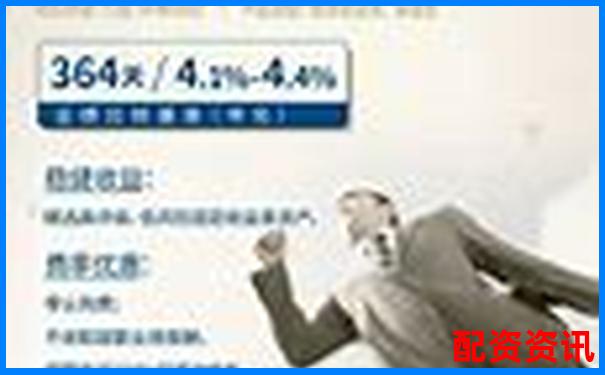 恒瑞行配資專業(yè)金融服務(wù)助力財(cái)富增長-策略大師配資安全嗎