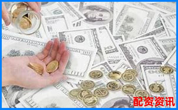 網(wǎng)上配資平臺(tái)靠譜嗎風(fēng)險(xiǎn)收益全解析-炒股開(kāi)戶哪個(gè)平臺(tái)好