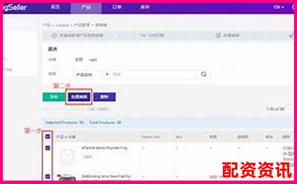 配資平臺查詢網(wǎng)站功能解析及使用指南-線上股票配資門戶網(wǎng)站