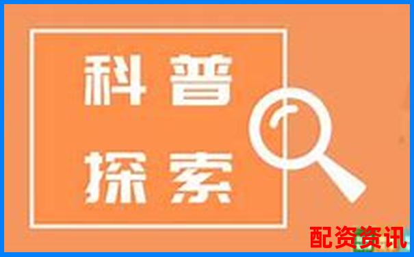 股票杠桿交易解析以小資金撬動大收益的原理-專業(yè)的股票配資平臺有哪些