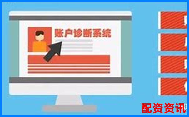 10倍杠桿融資打新股策略全解析