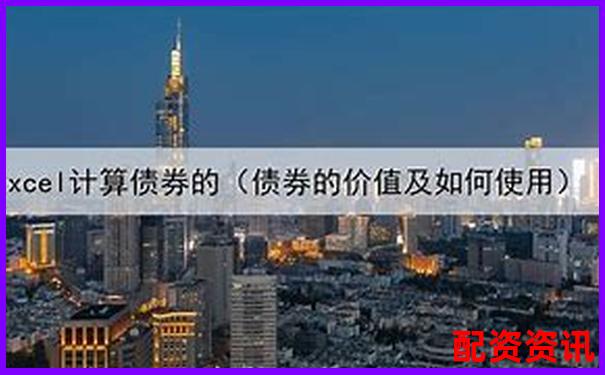 股票杠桿投資策略與盈利技巧詳解