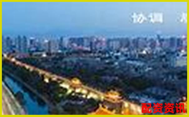 陜西正規(guī)配資平臺(tái)官網(wǎng)登錄網(wǎng)址查詢?nèi)肟谧钚轮改?正規(guī)的股票配資公司