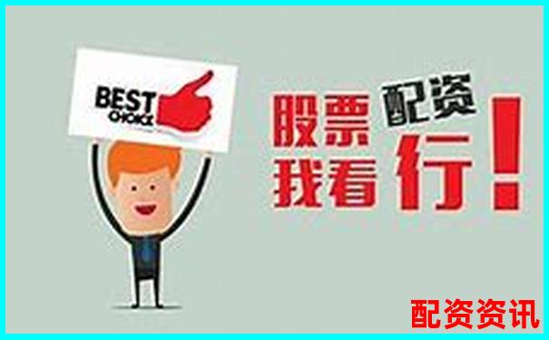 如何辨別配資平臺是否實盤交易 關(guān)鍵點全解析-黃金一百倍杠桿多少錢