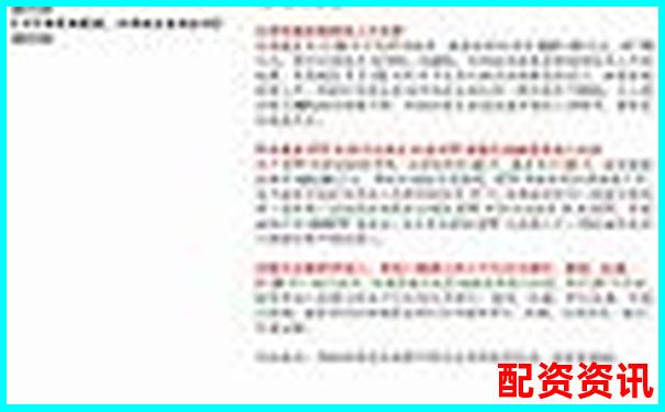 金融股票配資助力融創(chuàng)配資發(fā)展前景分析-股票配資平臺(tái)app開(kāi)發(fā)流程