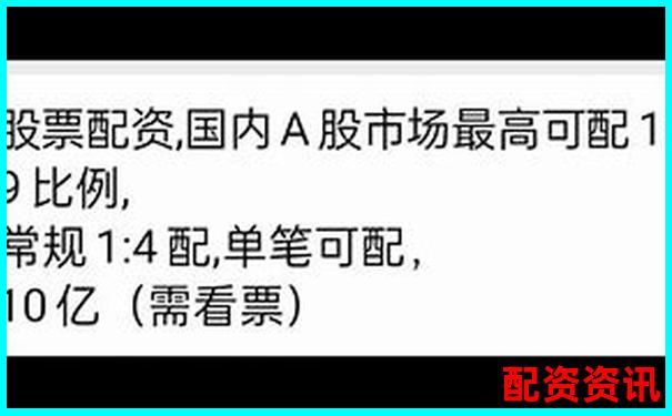 南寧正規(guī)股票配資平臺(tái)盤點(diǎn)與選擇指南-最有可能翻倍的股票