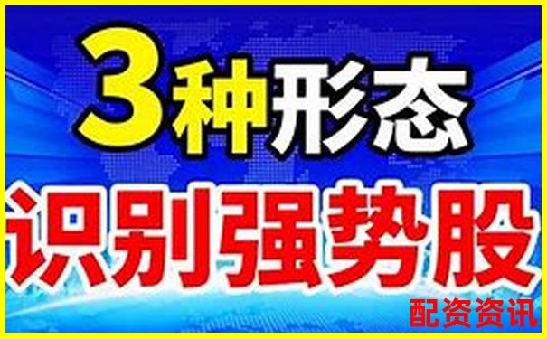 股票配資實(shí)戰(zhàn)30招穩(wěn)贏技巧與風(fēng)險(xiǎn)規(guī)避策略-科大訊飛股票上市后漲了多少倍