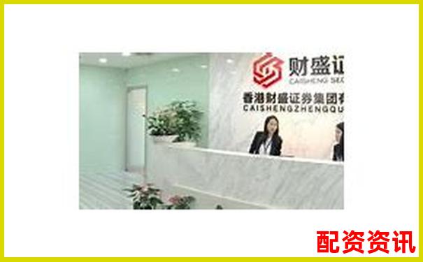 英赫配資官網(wǎng)安全下載通道及操作指南-股票被回購能漲10倍嗎為什么