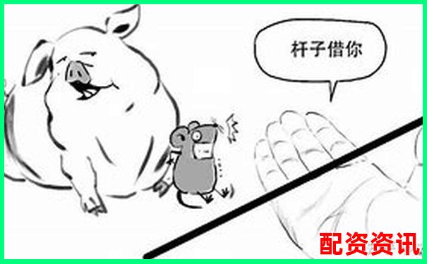 股票融資融券杠桿比例官方APP下載注冊免費試玩入口-全國股票配資哪家公司好一點