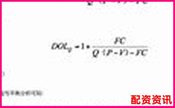 杠桿最少本金多少倍如何科學(xué)計(jì)算合理倍數(shù)-輝煌優(yōu)配官網(wǎng)國(guó)內(nèi)首家實(shí)盤(pán)炒股配資平臺(tái)