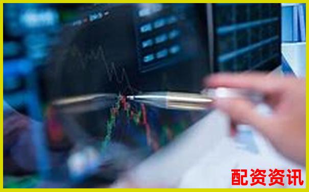 2025年炒股配資平臺(tái)排行榜哪家更值得信賴-杠桿股票的是什么意思