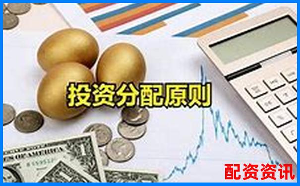 股票配資入門指南 開戶手續(xù)與資金杠桿全解析-股市杠桿最高多少倍合理呢知乎
