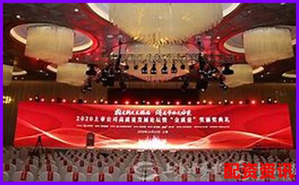 上海正規(guī)手機股票配資論壇官網(wǎng)全新上線