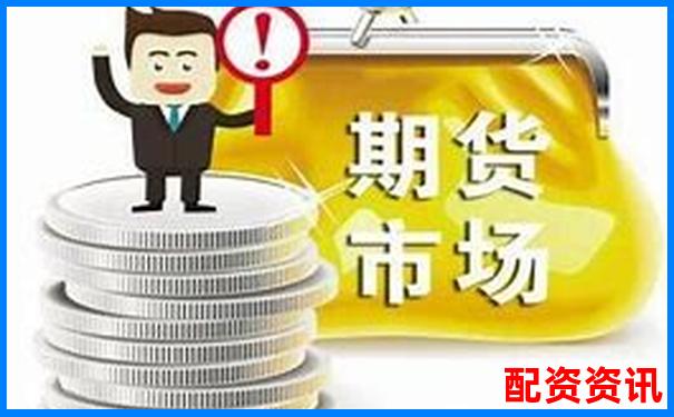 杠桿交易策略：股指期貨放大倍數(shù)賣出時機(jī)解析-蘋果股價從2009年到2019年漲了多少倍