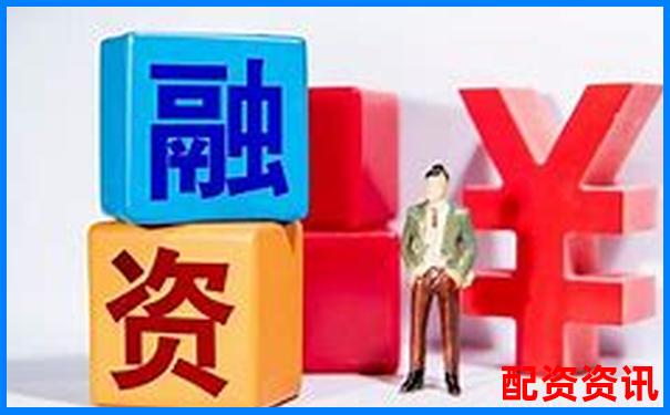股票加杠桿交易最低資金門檻及操作指南-股市杠桿幾倍是什么意思