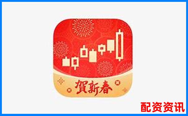 同花順炒股可以加杠桿嗎官方APP下載入口免費(fèi)試玩攻略-配資優(yōu)選是專業(yè)股票配資平臺(tái)門戶網(wǎng)站