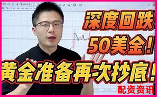 800美金500倍杠桿黃金05手反向強(qiáng)平點(diǎn)數(shù)解析-三倍杠桿多少平倉合適