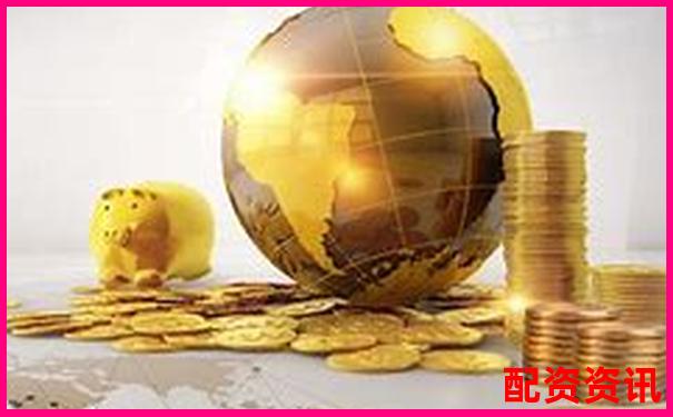 中國配資平臺(tái)官網(wǎng)下載攻略 如何查詢正規(guī)渠道更安全