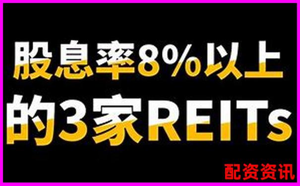 證券公司配資利息多少 低息攻略與省錢技巧分享-配資開戶哪個(gè)平臺最好用呢