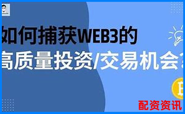 杠桿交易平臺app安全性大比拼哪款更值得信賴