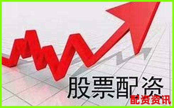 南寧股票配資公司誠聘金融精英共創(chuàng)財富未來-1萬元100倍杠桿最多賠多少錢呢
