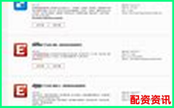 文華財(cái)經(jīng)期貨配資攻略：如何把握杠桿交易機(jī)會(huì)-股票配資錢取不出來