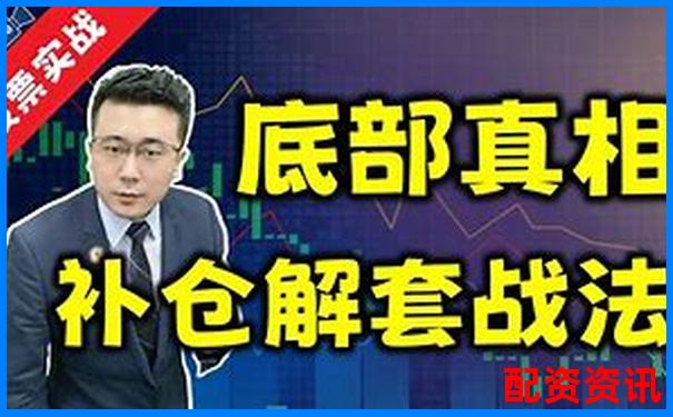 常盈股票配資是真的嗎知乎實戰(zhàn)攻略與避坑技巧-杠桿多少倍比較安全