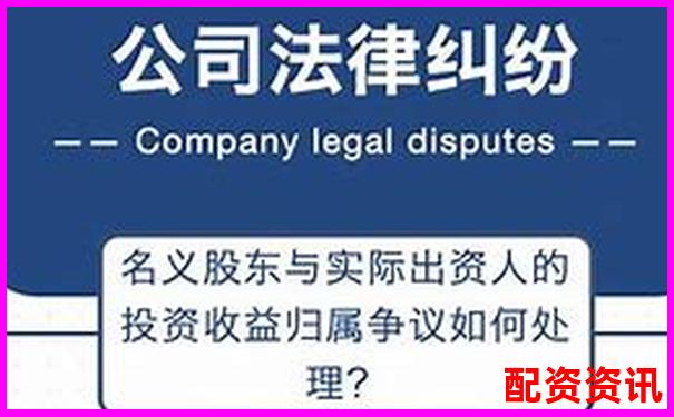 股票配資公司是否違法法律風(fēng)險(xiǎn)深度解析-兩融賬戶杠桿多少倍可以提現(xiàn)