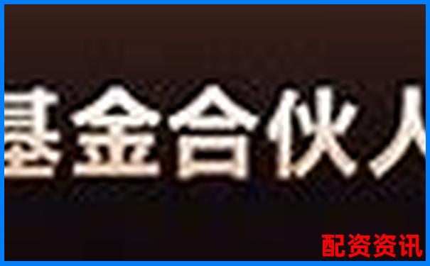 2024股票配資平臺(tái)全新升級(jí)助力財(cái)富增長(zhǎng)-恒生指數(shù)配資什么意思
