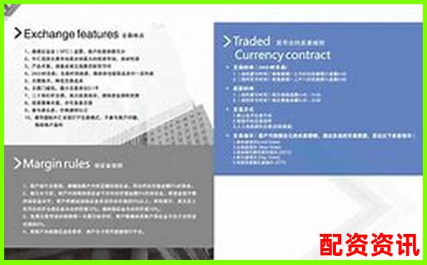 2000倍杠桿外匯交易平臺(tái)推薦與選擇指南-期貨杠桿有多少倍杠桿啊