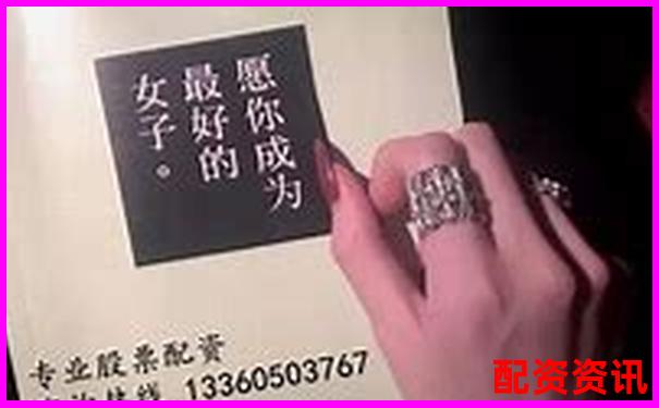 深圳股票配資網(wǎng)站哪家強 這份查詢攻略請收好-光杠桿法它的放大倍數(shù)如何計算