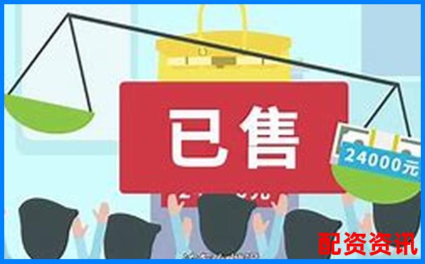 2萬(wàn)元小資金如何利用杠桿炒股網(wǎng)站實(shí)現(xiàn)翻倍收益-配資炒股官網(wǎng)官網(wǎng)入口網(wǎng)址