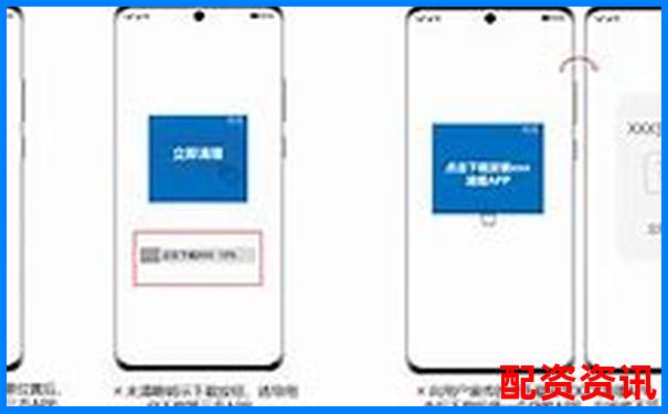 股票配資被判多少年 官方APP下載注冊(cè)免費(fèi)試玩入口