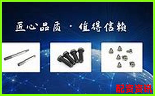 光控資本股票配資利息開戶官網(wǎng)APP下載在線注冊入口-炒股怎樣加杠桿操作配資交易