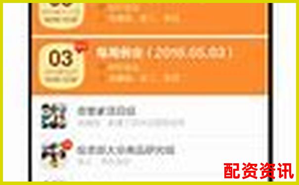 名鼎配資APP官網(wǎng)下載通道安全便捷一鍵獲取-10倍杠桿做空比特幣